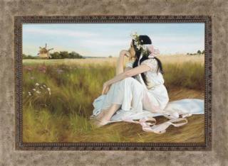 Maria Boohtiyarova - Summer thoughts