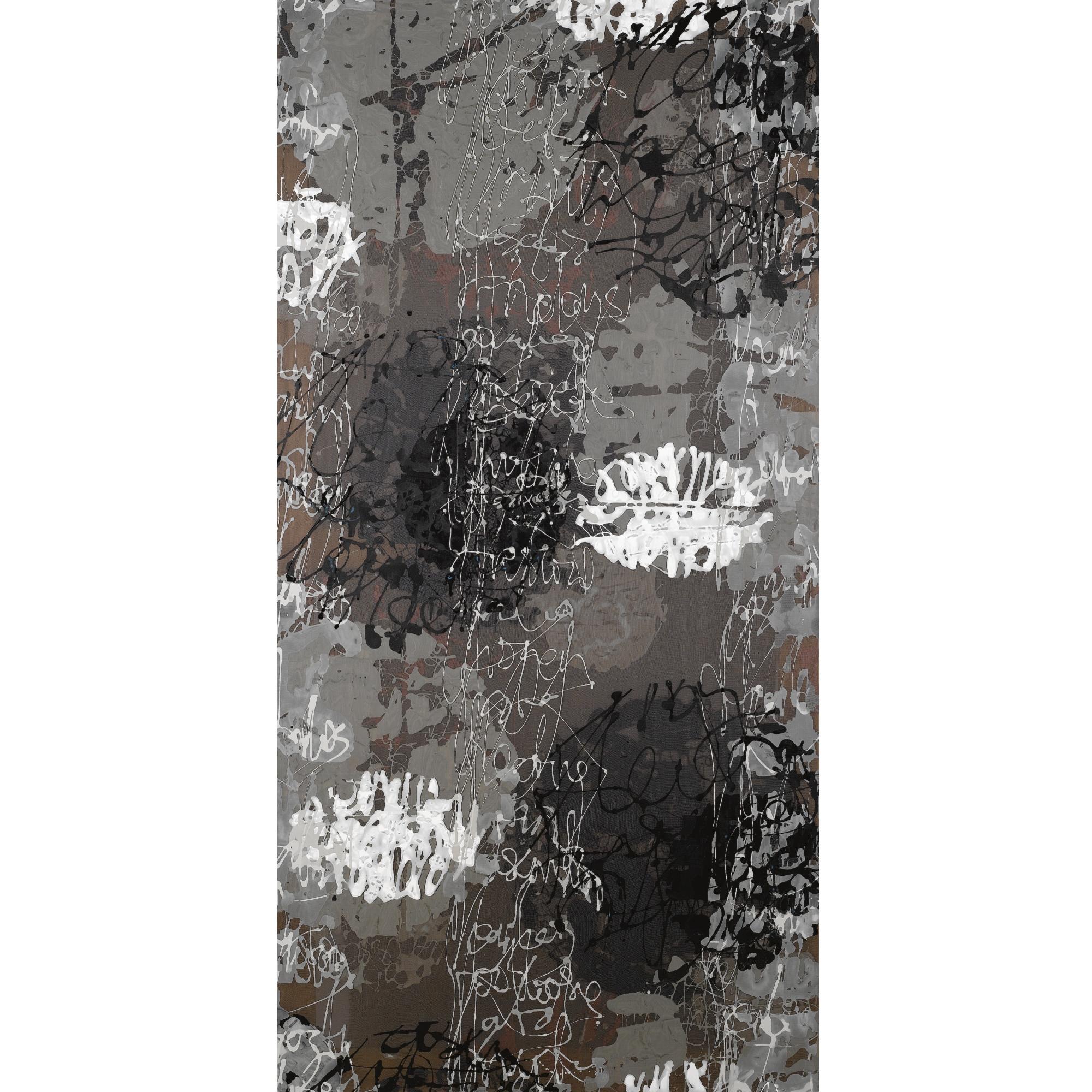 Maria Chevska - Eyeballing I