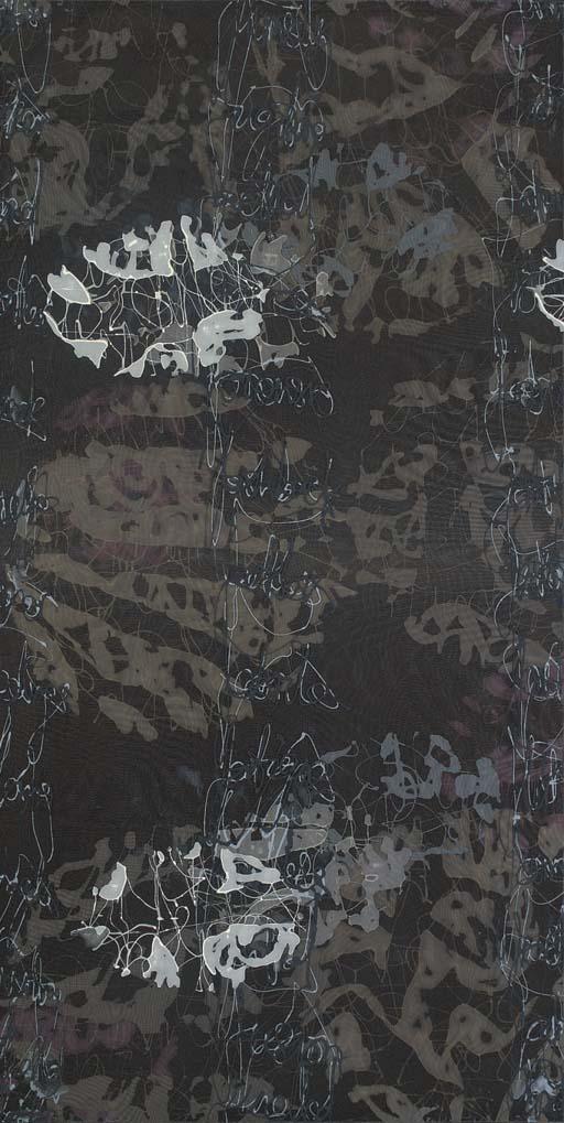 Maria Chevska - Eyeballing