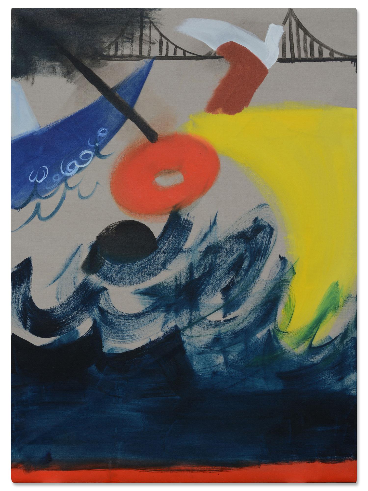 Maria Farrar - Saving My Parents From Drowning In The Shimonoseki Straits