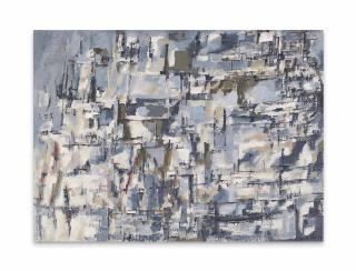 Maria Helena Vieira Da Silva - Jardin suspendu (Suspended Garden)