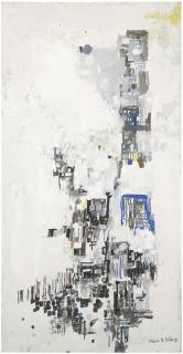 Maria Helena Vieira Da Silva - La Rue De La Cité