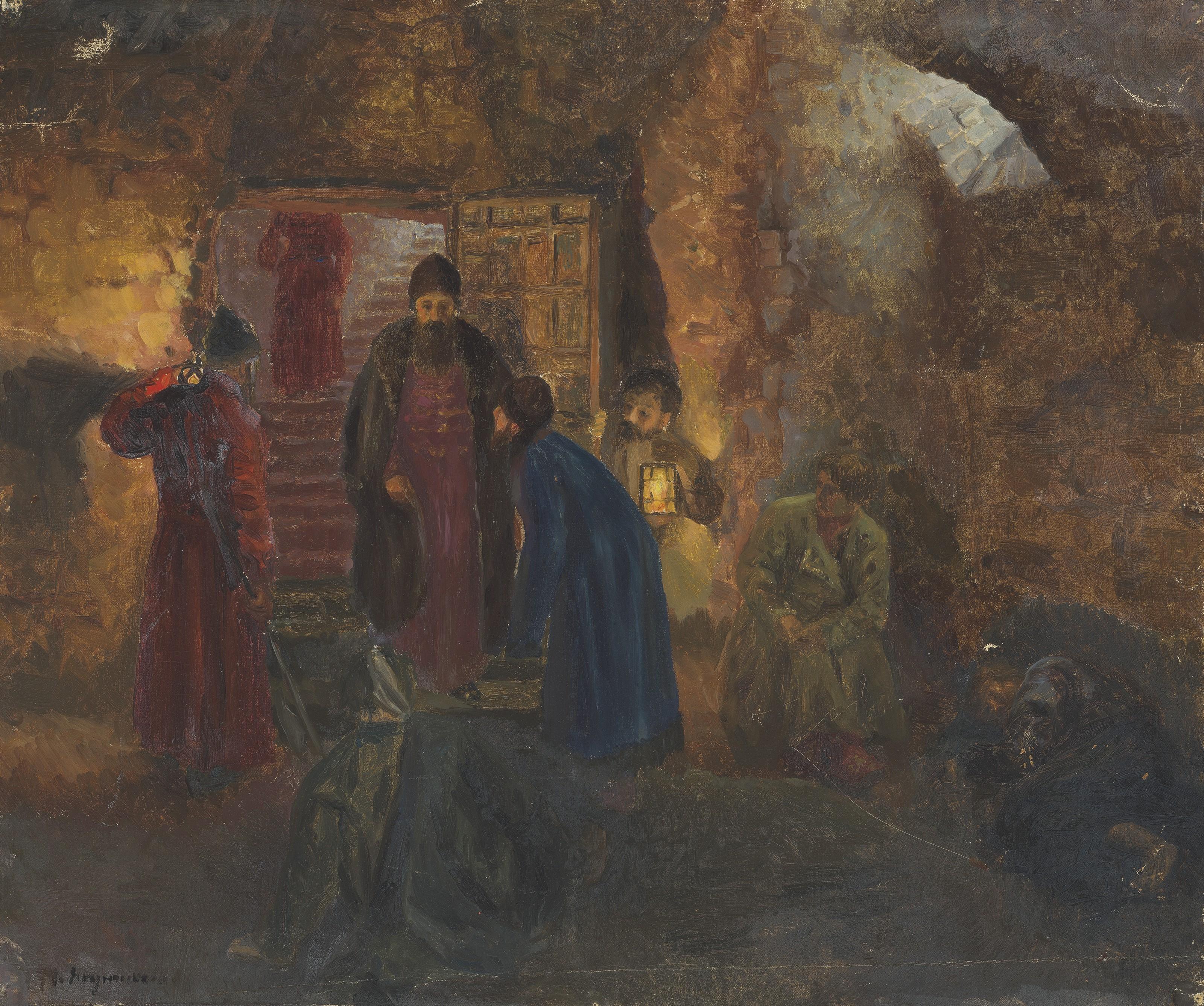 Maria Iakunchikova - Tsar Visiting The Prisoners; The Nativity Cathedral Of The Savvino-Storozhevsky Monastery Near Zvenigorod; And Chapel Interior
