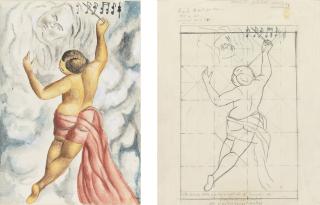 María Izquierdo - La Música (Two Studies For The Mural La Música)