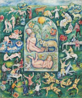 Maria Siniakova - Humankind