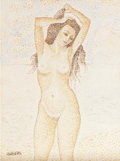 Maria Strebelska Rosanovich Marevna - Standing nude