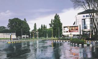 Mariam Sofrina - Bawah Pasopati Dago (Underneath Pasopati Dago)