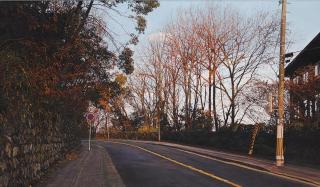 Mariam Sofrina - Kyoto