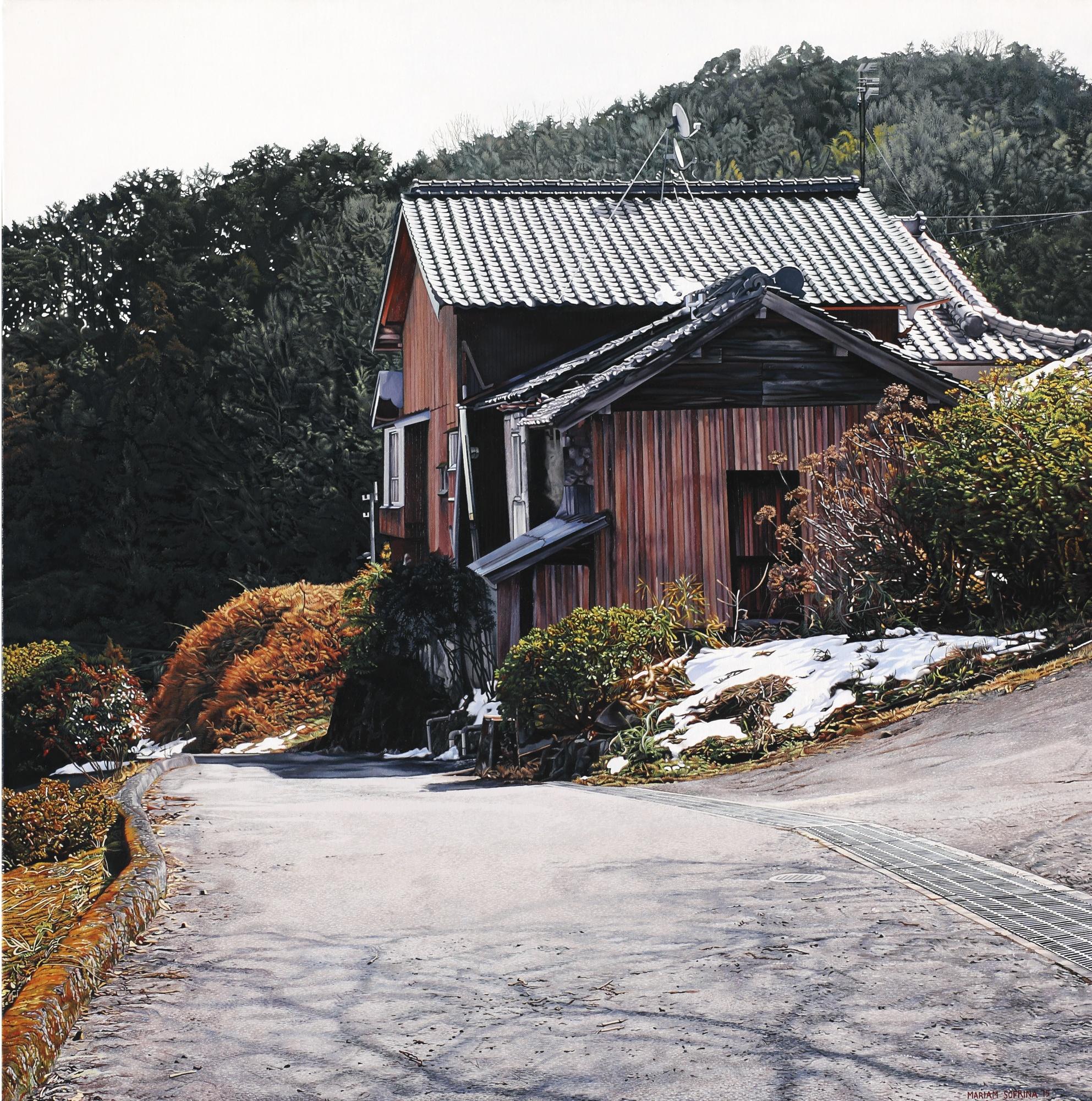 Mariam Sofrina - Ōita, Japan