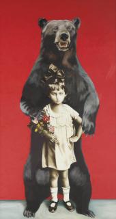 Marianna Gartner - Girl with bear