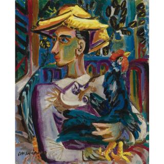 Mariano Rodríguez - Guajiro Con Gallo (Muchacho Con Gallo)