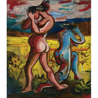 Mariano Rodríguez - Mujeres Llorando  (Pareja Frente Al Mar)