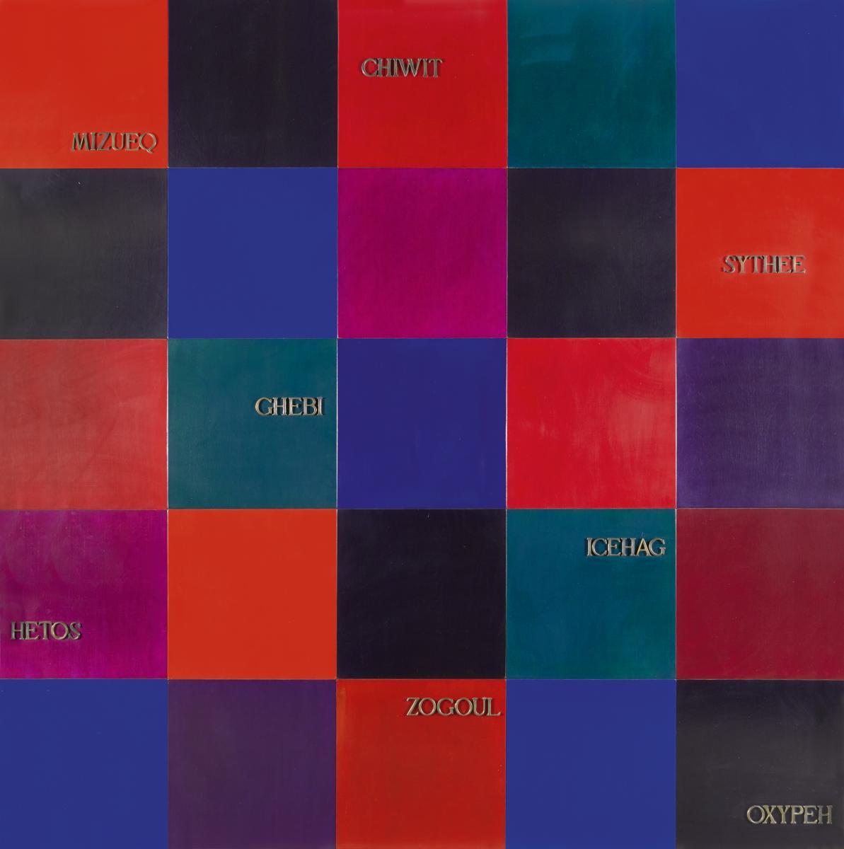 Marie-Jo Lafontaine - Erinnerung an die verlorenen Kinder