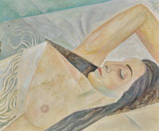 Marie Marevna - Portrait Of Marika