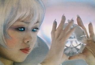 Mariko Mori - Mirage (Miko no Inori)