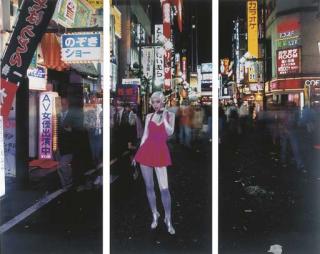 Mariko Mori - Red Light