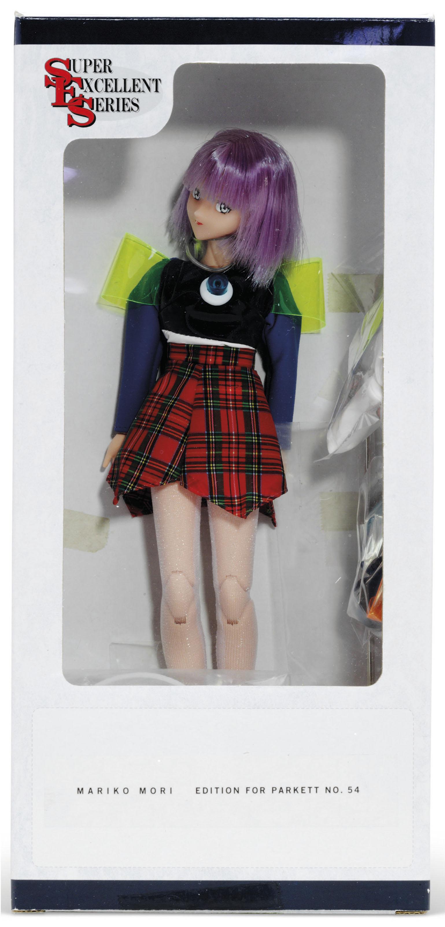 Mariko Mori - Star Doll