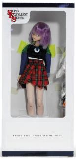 Mariko Mori - Star Doll