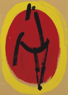 Marino Marini - Cavallo E Cavaliere