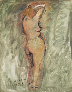 Marino Marini - Petite Pomone