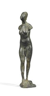 Marino Marini - Piccola Figura (Small Figure)