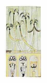 Mario Carreño - Fiesta cubana