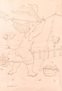 Mario Carreño - Lavandera