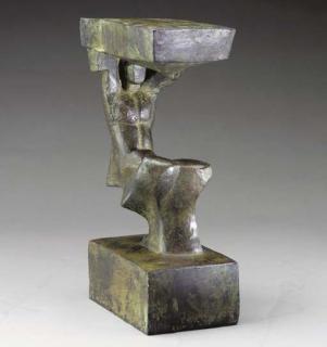 Mario Negri - Piccola cariatide