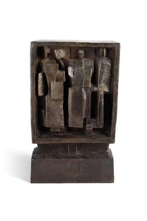 Mario Negri - Piccola Metopa