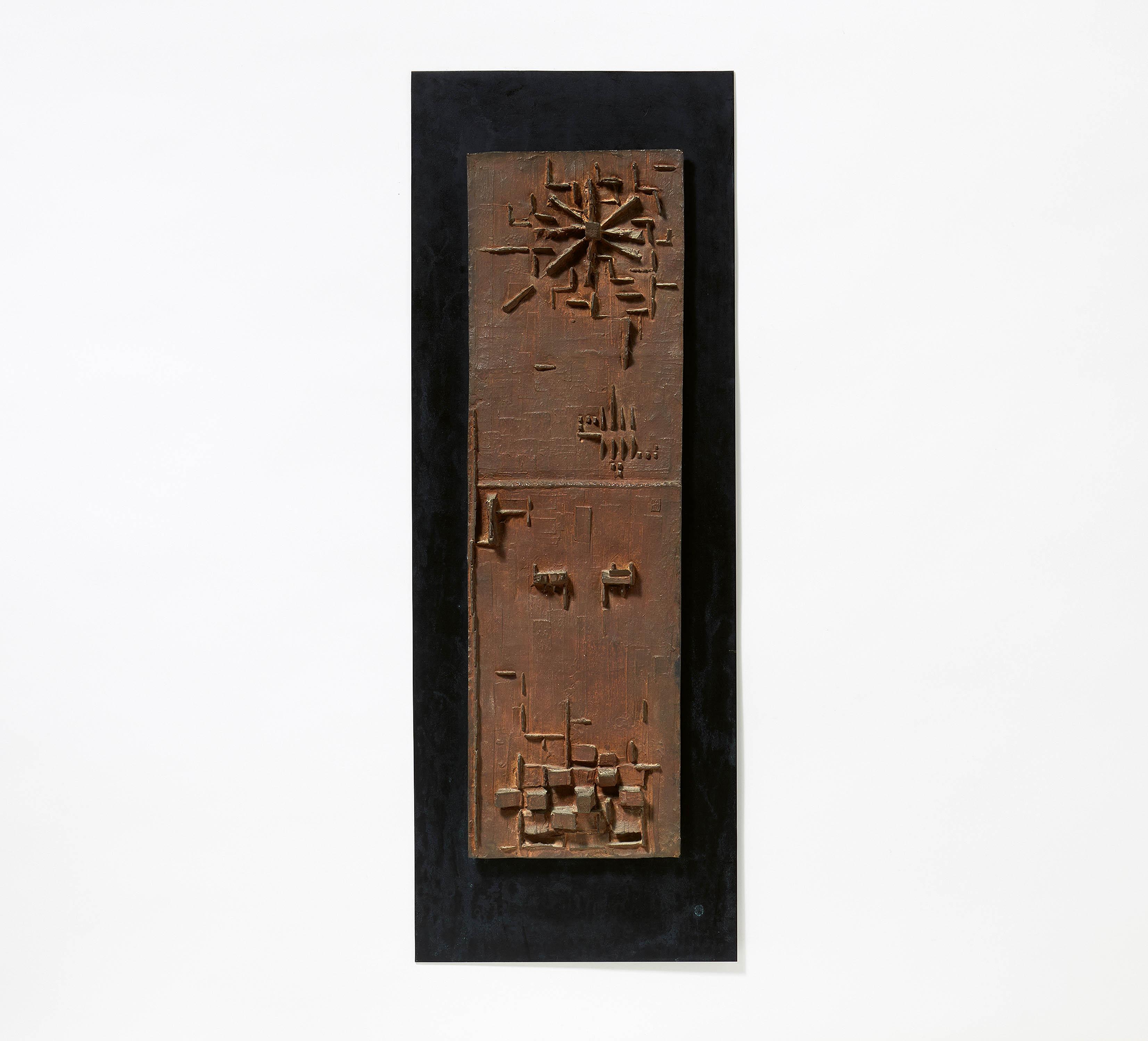 Mario Negri - Studio n. 2 per una porta