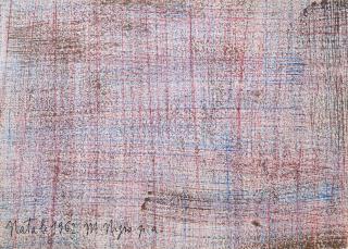 Mario Nigro - Senza titolo