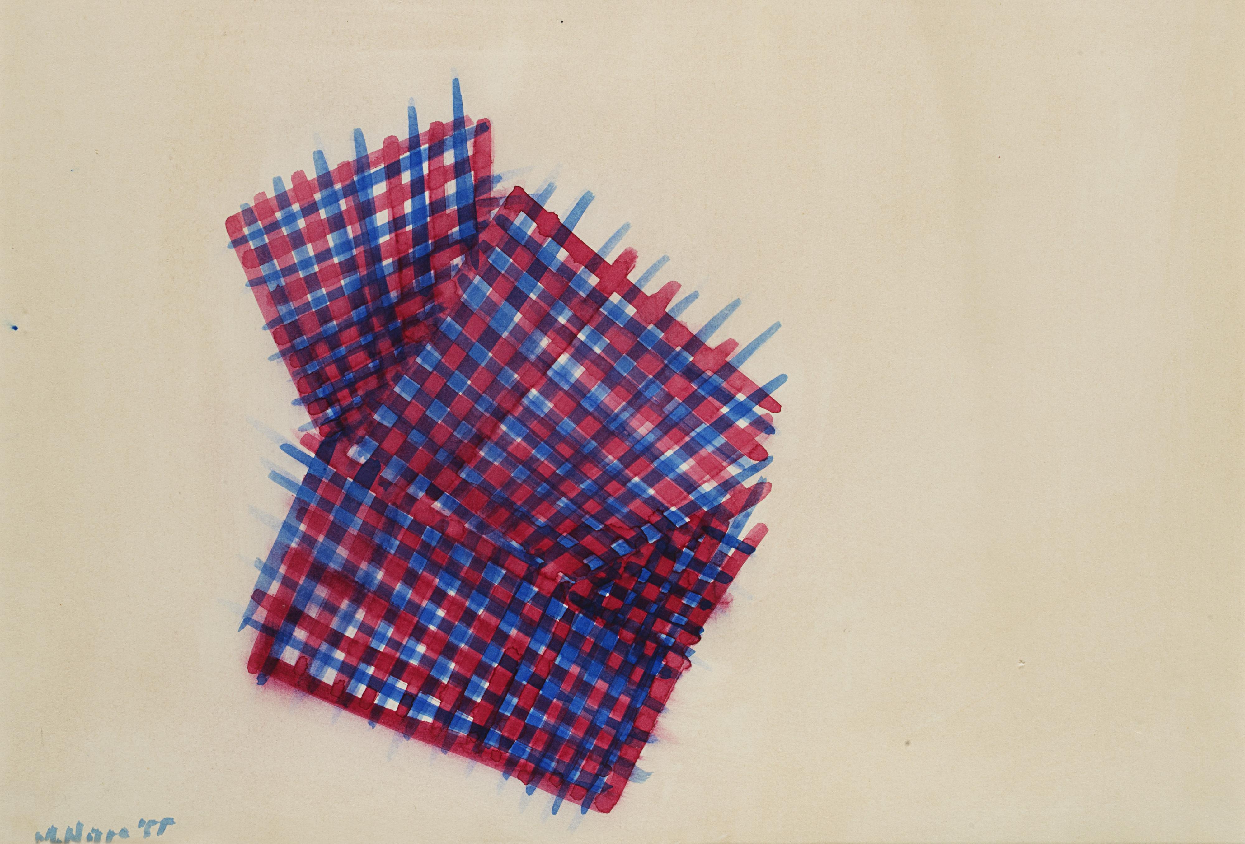 Mario Nigro - Spazio totale