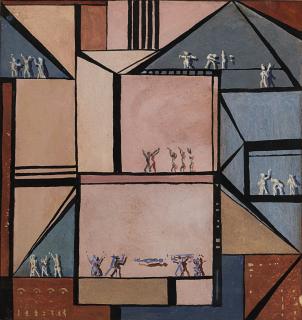 Mario Radice - Comp. G.F.A.