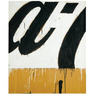 Mario Schifano - Particolare Di Propaganda