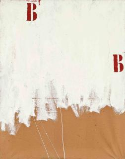 Mario Schifano - Senza Oggetto (No Subject)