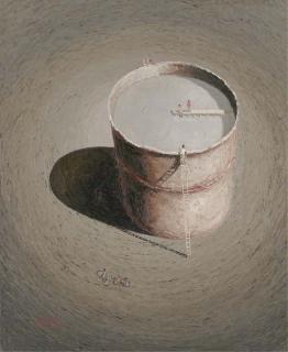 Mario Segundo Perez - El Estanque