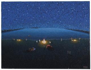 Mario Segundo Pérez - Pescadores