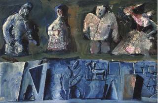 Mario Sironi - I Musicanti