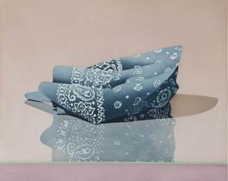 Mark Adams - Kerchief
