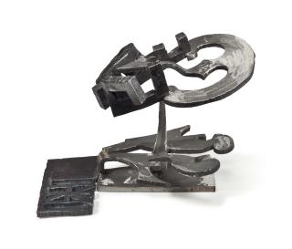 Mark Di Suvero - E Komo Mai