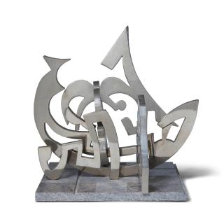 Mark di Suvero - Moon Dog