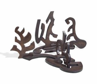 Mark Di Suvero - Stainless