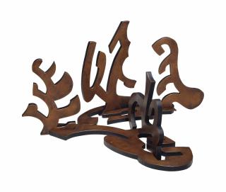 Mark Di Suvero - Stainless