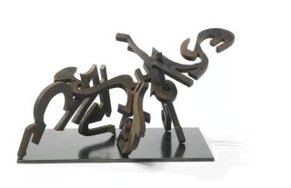 Mark Di Suvero - T\'Ang