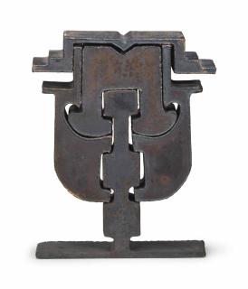 Mark Di Suvero - Untitled