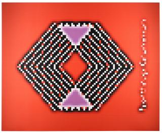 Mark Flood - Northrop Red Recruit