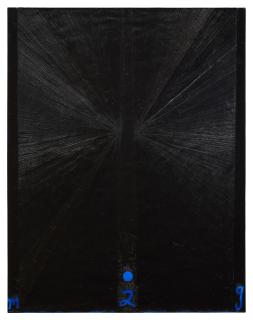 Mark Grotjahn - Untitled (Black Butterfly over Blue M02G)
