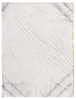 Mark Hagen - To Be Titled (Church Of The Epiphany)