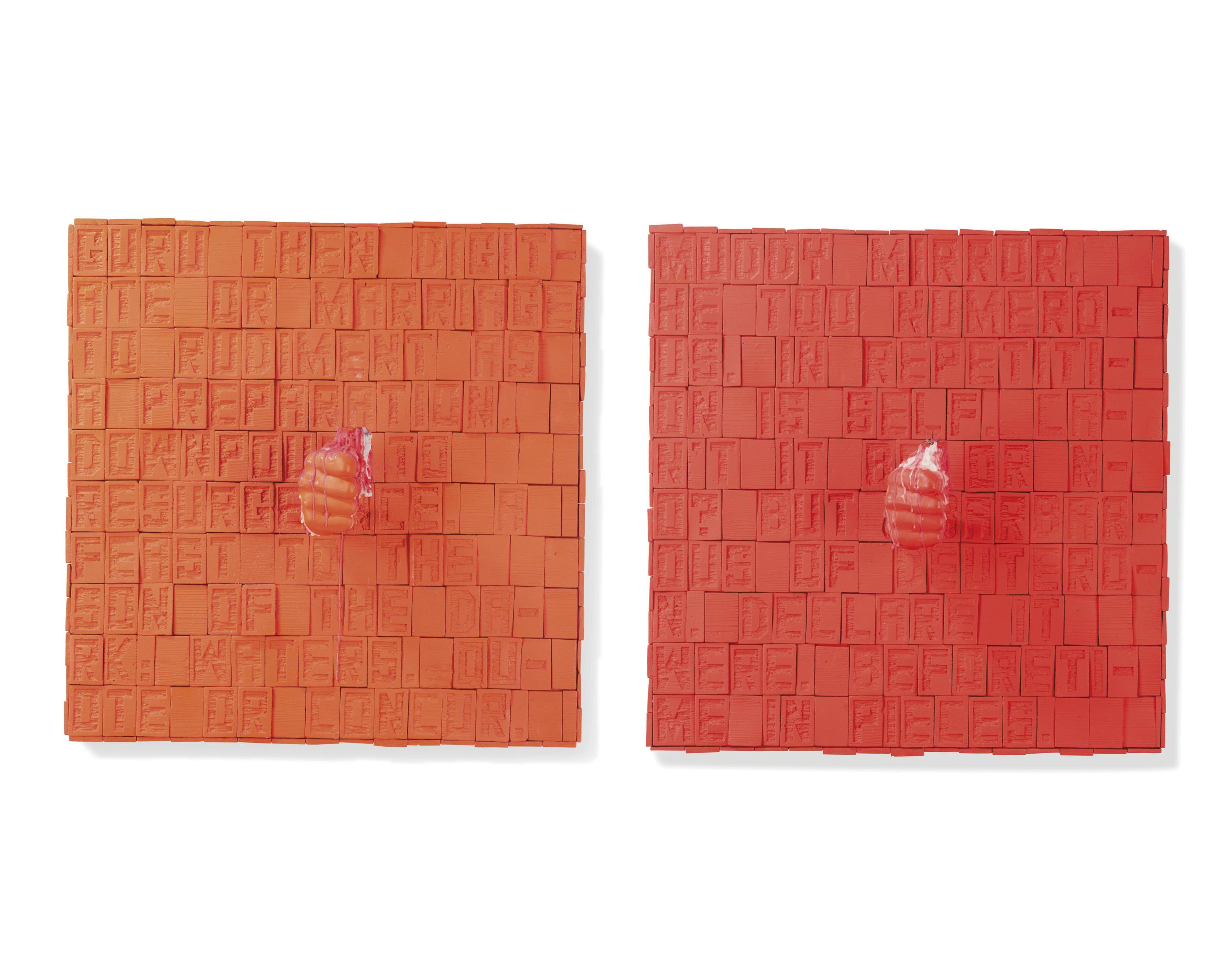 Mark Titchner - (i) Guru Then Digitate (ii) Muddy Mirror