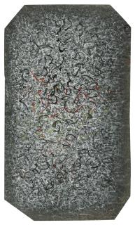 Mark Tobey - Les Petites Signes